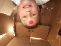 Buendnisse11